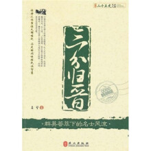 书籍图片