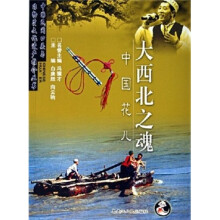 书籍图片