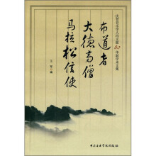 书籍图片