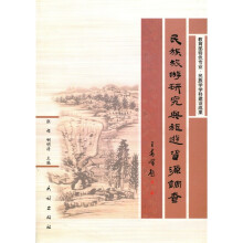 书籍图片