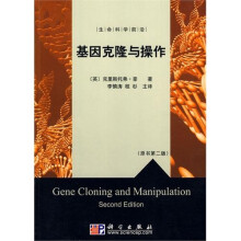 书籍图片