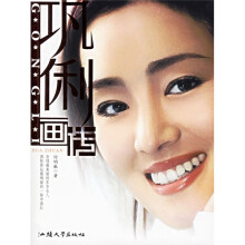 书籍图片