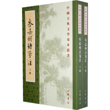 书籍图片