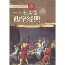 书籍图片