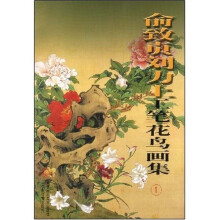 书籍图片