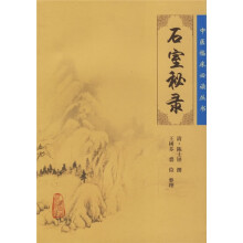 书籍图片