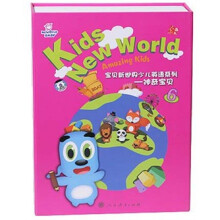 书籍图片