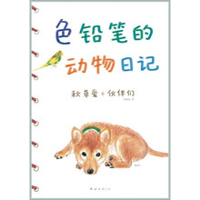 书籍图片