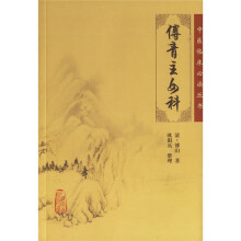 书籍图片