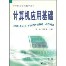 书籍图片