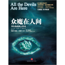 书籍图片