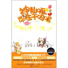 书籍图片