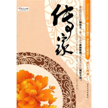 书籍图片
