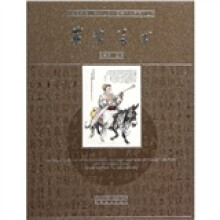 书籍图片
