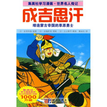 书籍图片