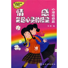 书籍图片