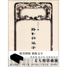 书籍图片