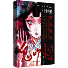 书籍图片