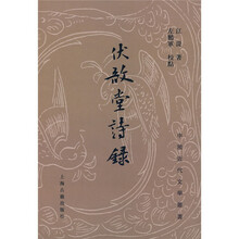 书籍图片