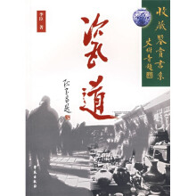 书籍图片
