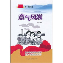 书籍图片