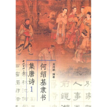 书籍图片