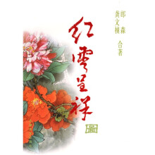 书籍图片