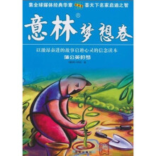 书籍图片