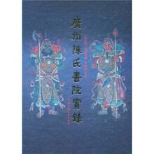 书籍图片
