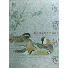 书籍图片