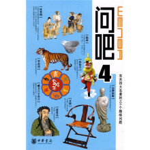 书籍图片