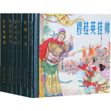 书籍图片