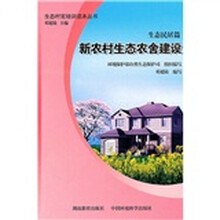 书籍图片