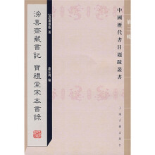 书籍图片