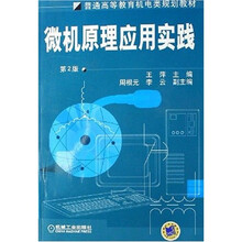 书籍图片