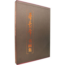书籍图片