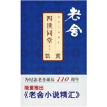 书籍图片