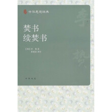 书籍图片