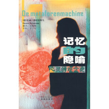 书籍图片