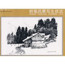 书籍图片