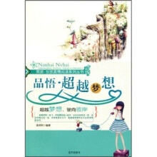 书籍图片