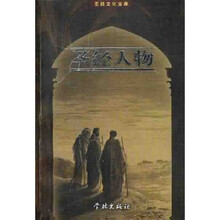 书籍图片