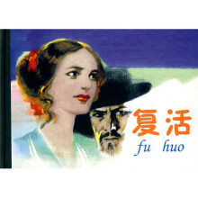 书籍图片
