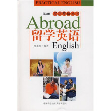 国外留学文凭认证大专文凭英语【买真学历+Q