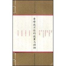 书籍图片