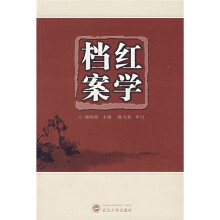 书籍图片
