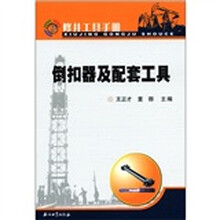 书籍图片