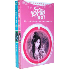 书籍图片
