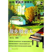 书籍图片
