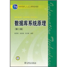 书籍图片